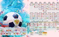 hth-东契奇七场30+撕裂防线，快船极限挑战的史诗对决